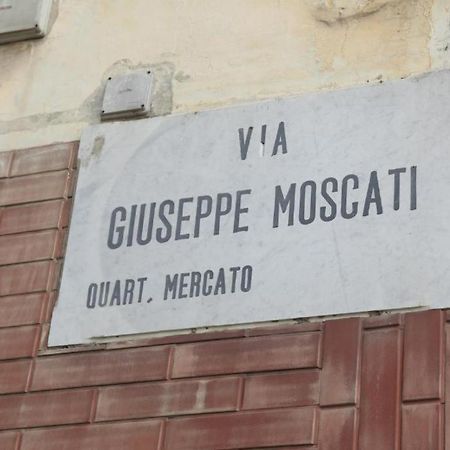 Casanova 2 Daire Napoli Dış mekan fotoğraf